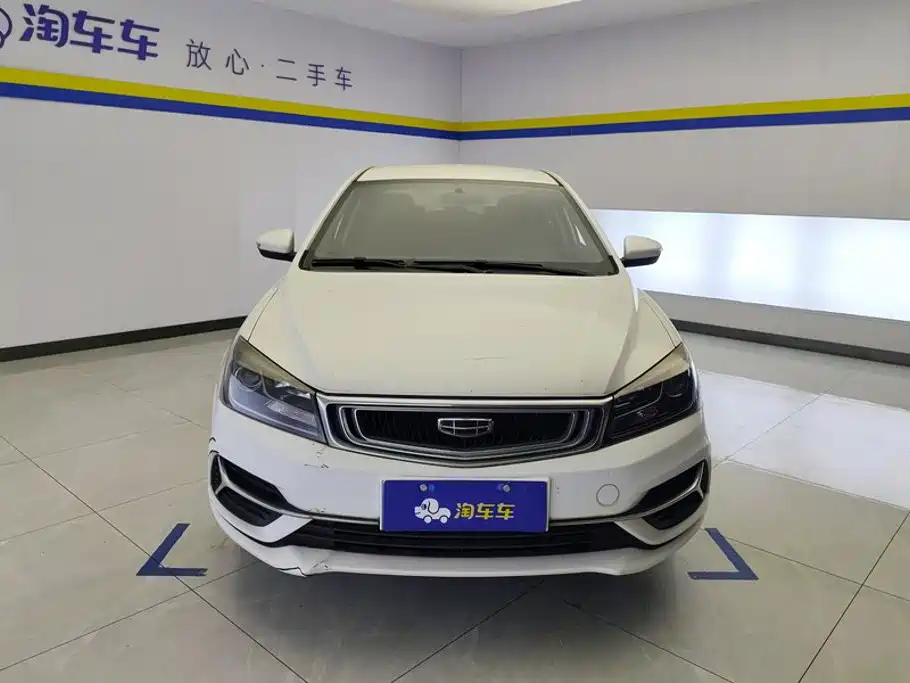 Фото 2 - Geely Emgrand