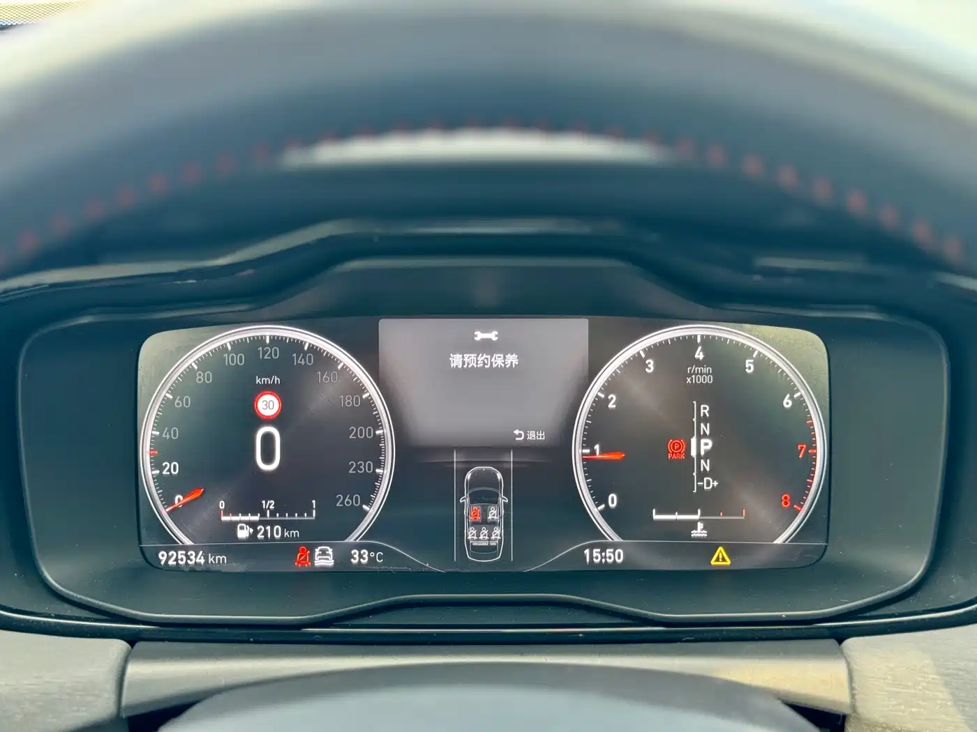 Lynk & Co 03 2018 1.5TD DCT Power Pro Version China V фото 11
