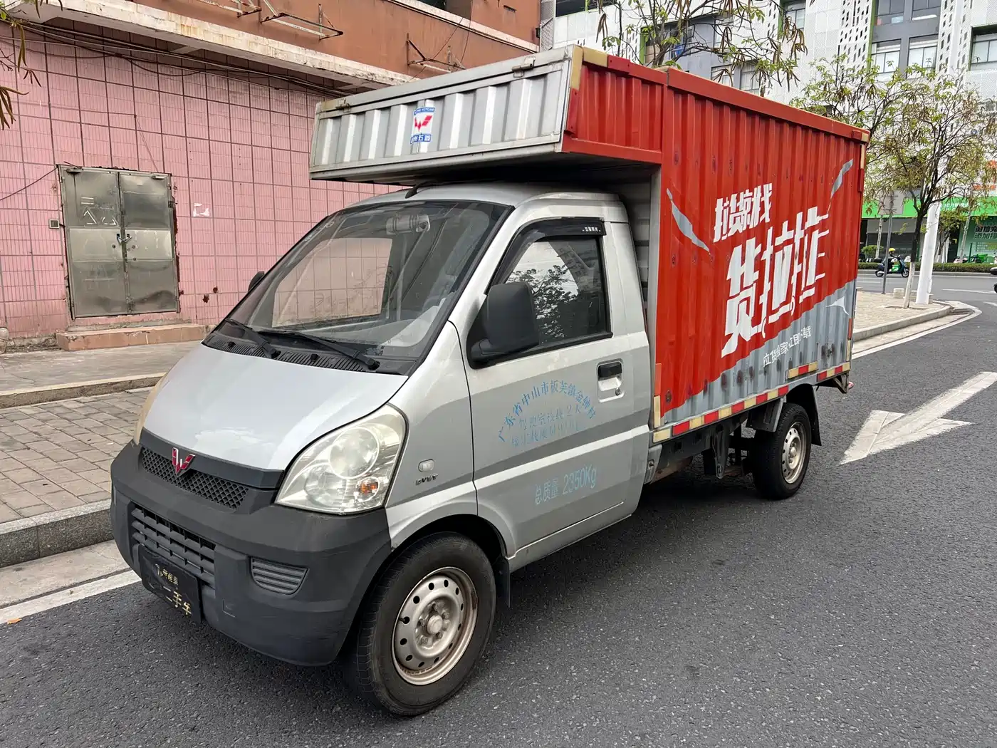 Wuling Motors Wuling Rongguang Mini Truck 2018 2017 1.5L Single Cab Basic L3C