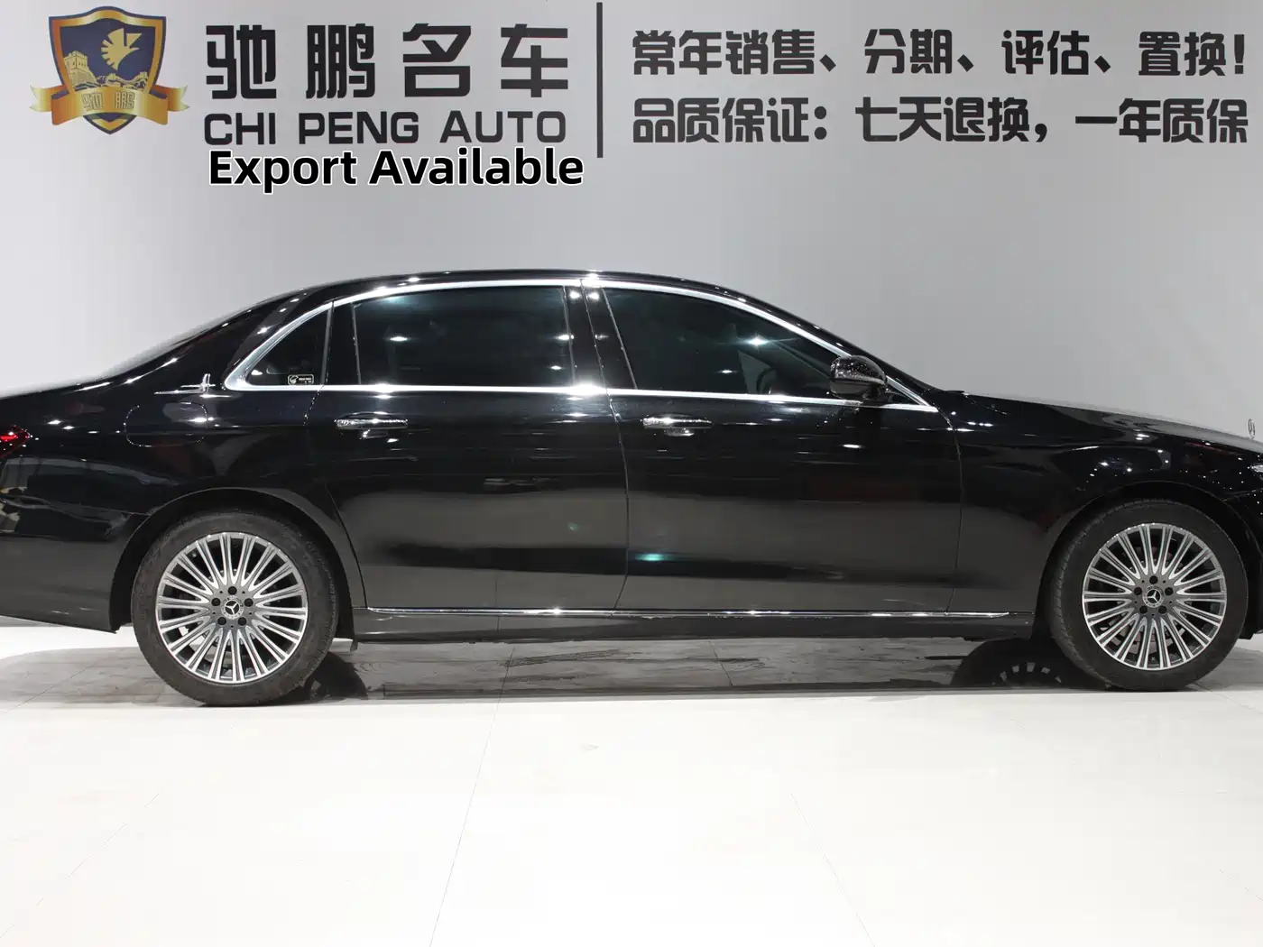 Mercedes-Benz E-Class 2021 E 300 L Luxury фото 3