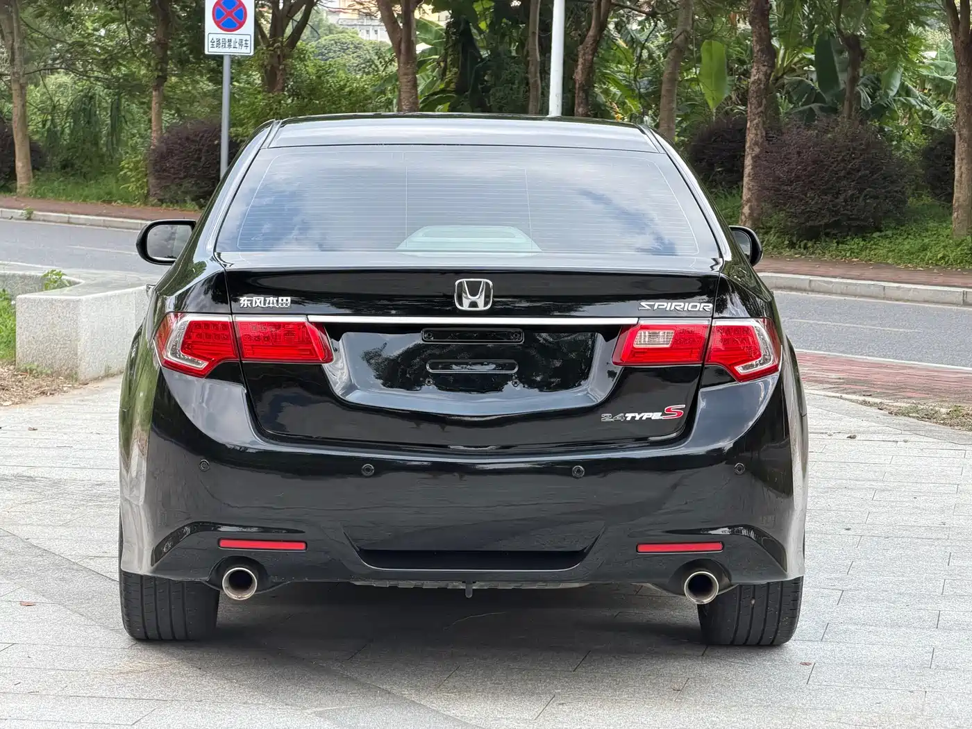 Honda Spirior 2014 2013 2.4L TYPE-S