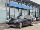 Photo 1 - Land Rover Discovery