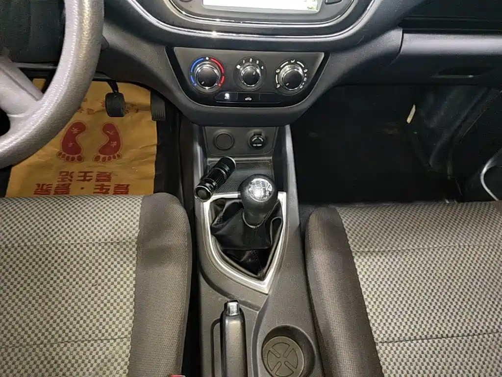 Changan Kaicheng Ono S 2025 2021 Model 1.5L Ono S Smart Edition Single AC Passenger Vehicle JL473QG