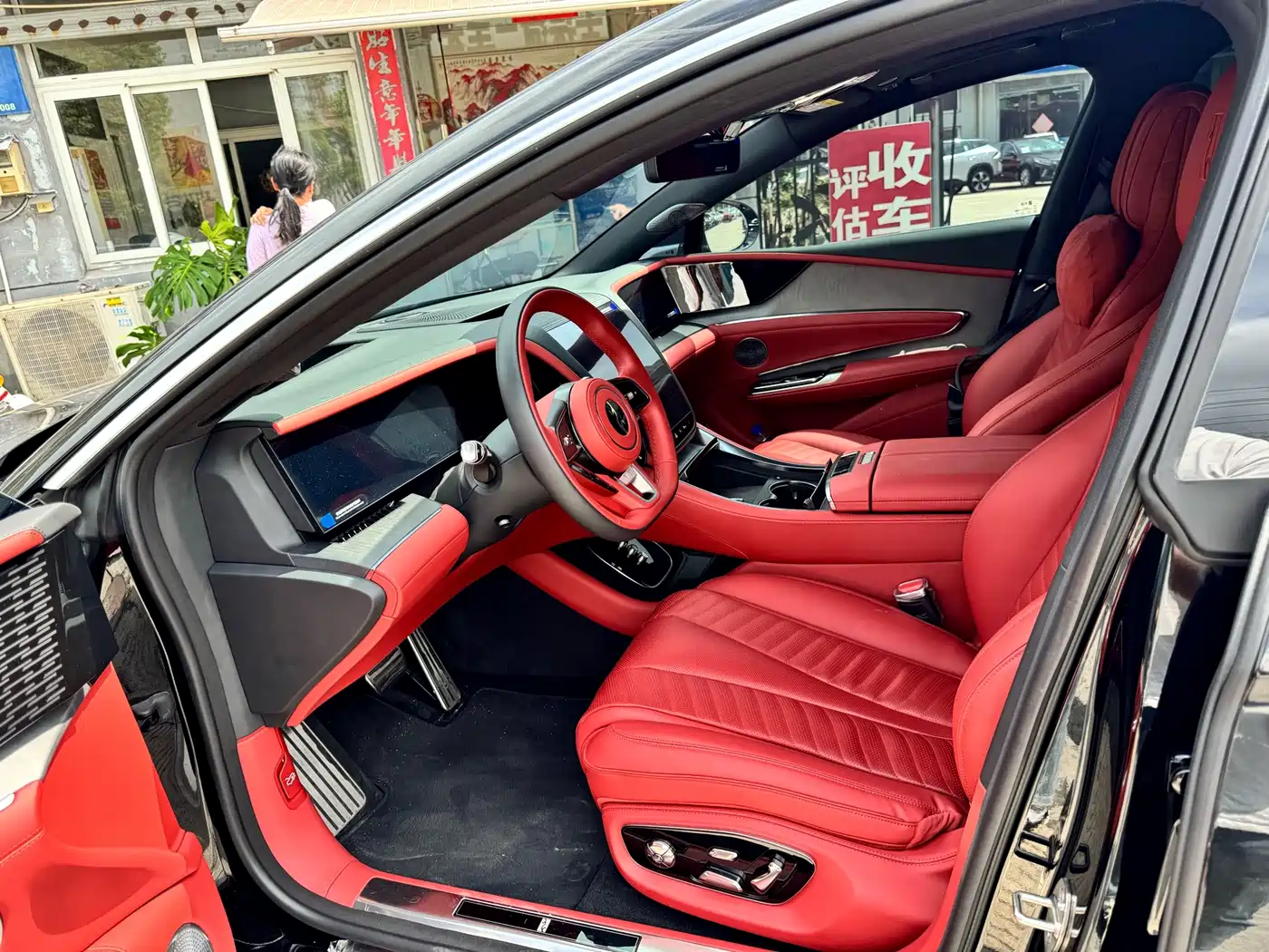 Yangwang U7 2026 2025 Model PHEV 5-Seat Luxury