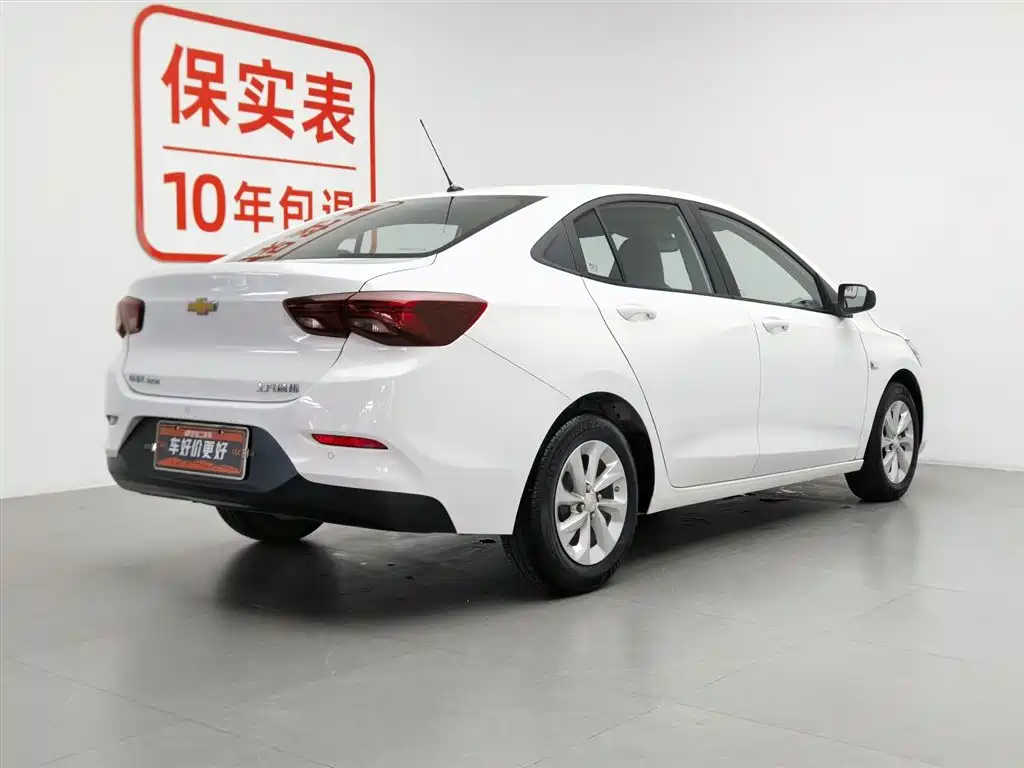 CHEVROLET KOVOZ