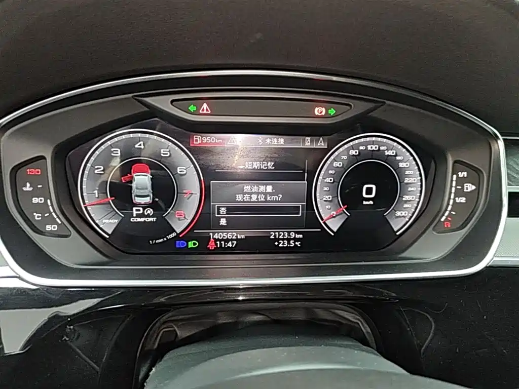 Audi A8 2018 A8L 55 TFSI quattro Launch Elite фото 12
