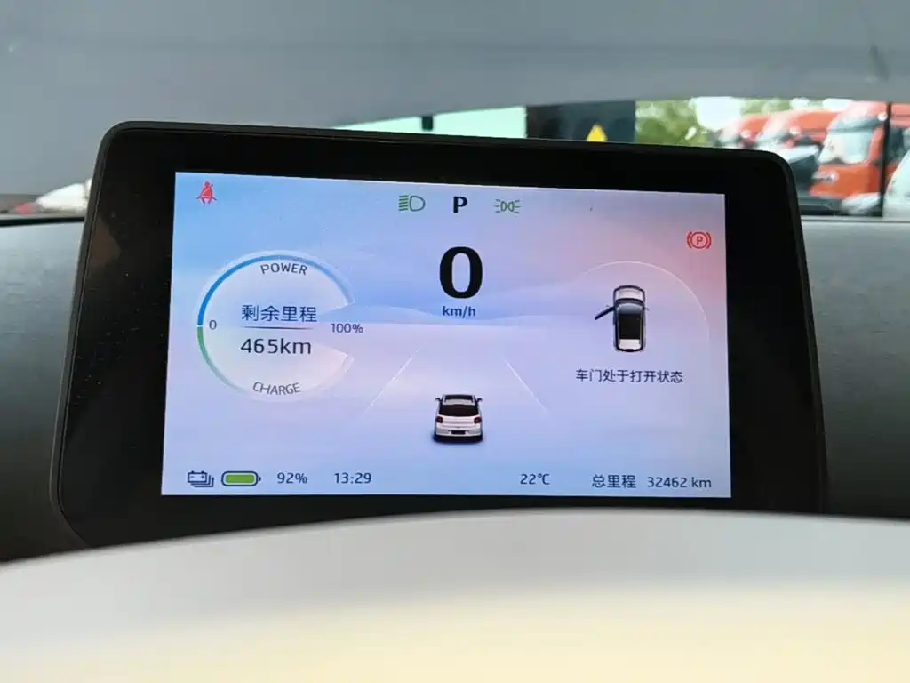 JAC Yiwei Yiwei 3 2023 2023 505km Pro