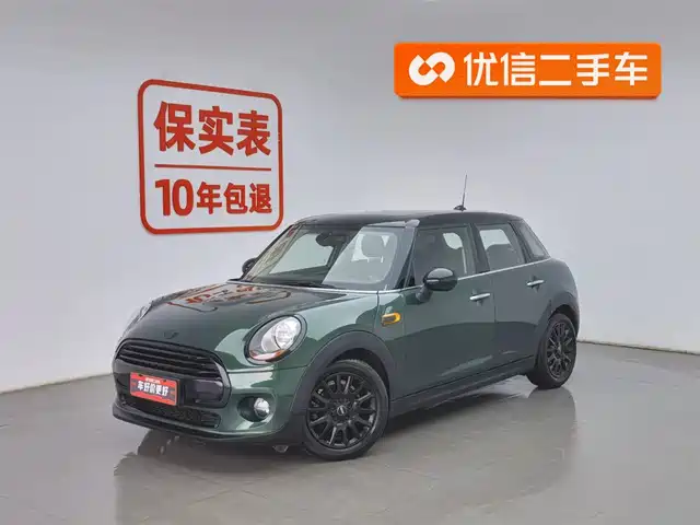 MINI 