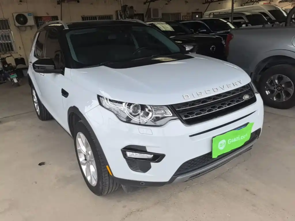Land Rover Discovery Sport (Import) 2015 2015 2.0T SE