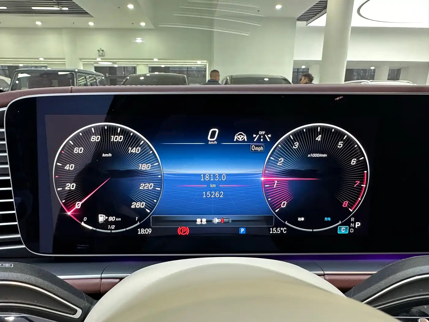 MERCEDES-BENZ MAYBACH GLS