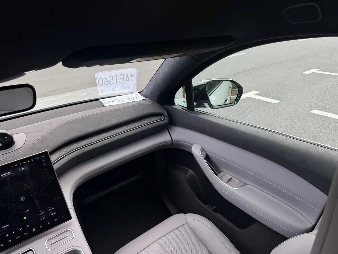 NIO EC6 2024 2024 75kWh