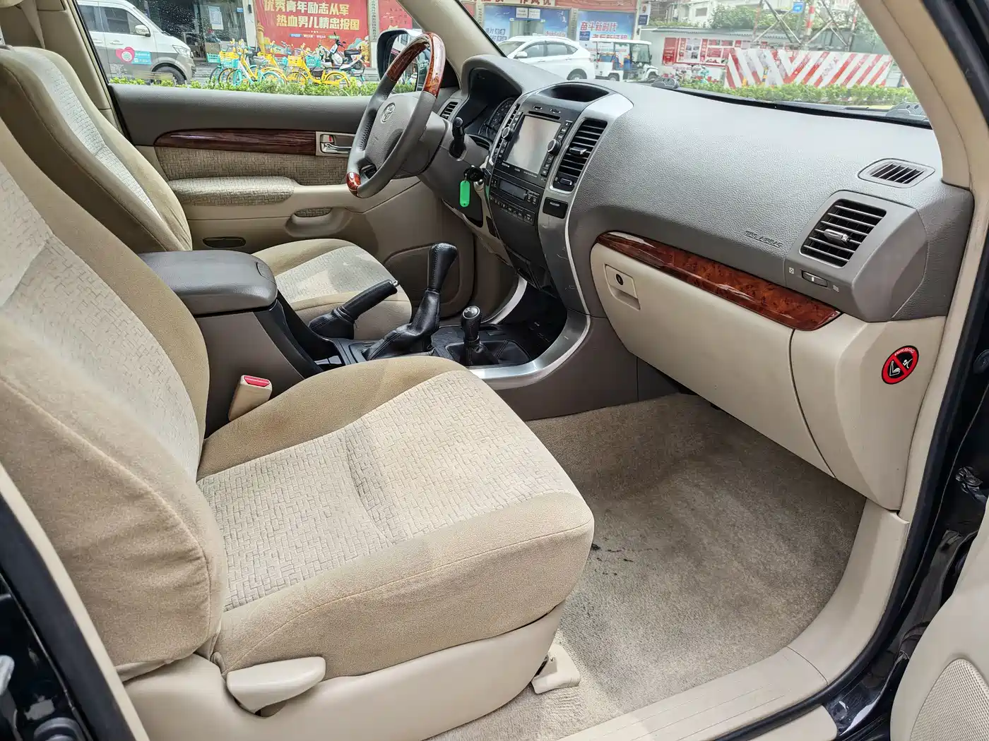 Toyota Prado (Import) 2005