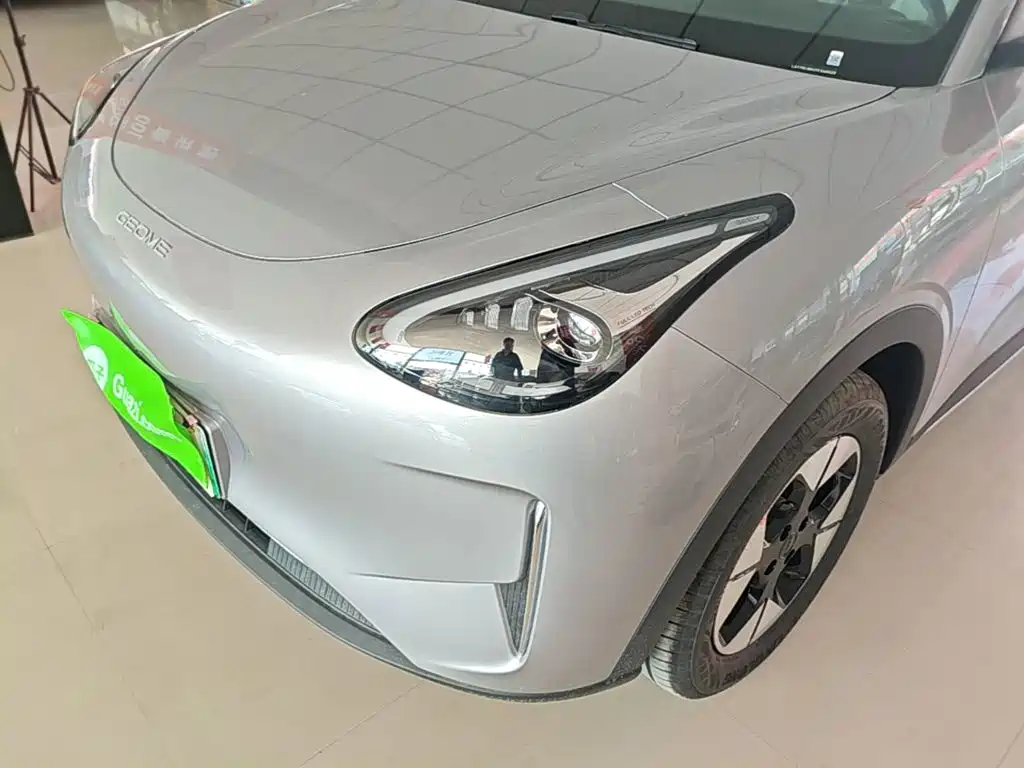 Geely Galaxy Starry Wish 2026 2026 Model 310km Dream Edition