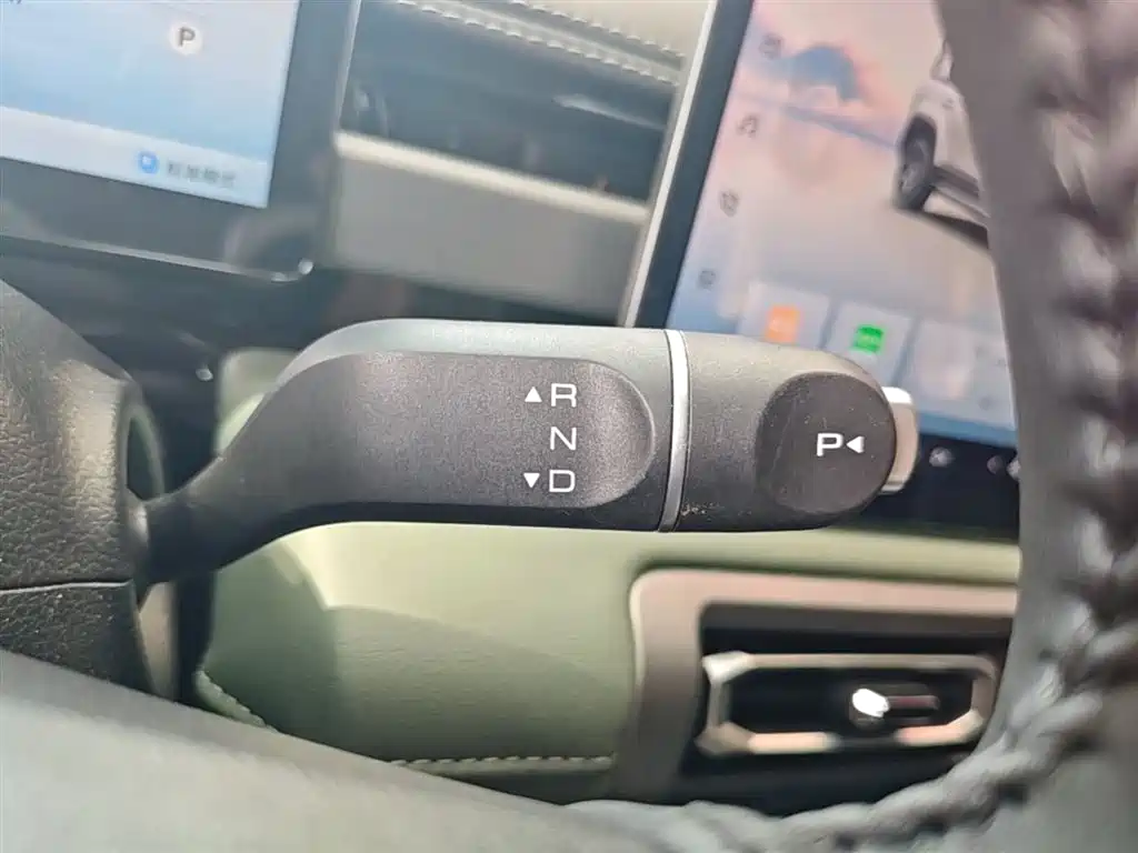 Baojun Yueye Plus 2025 2026 301km Flagship