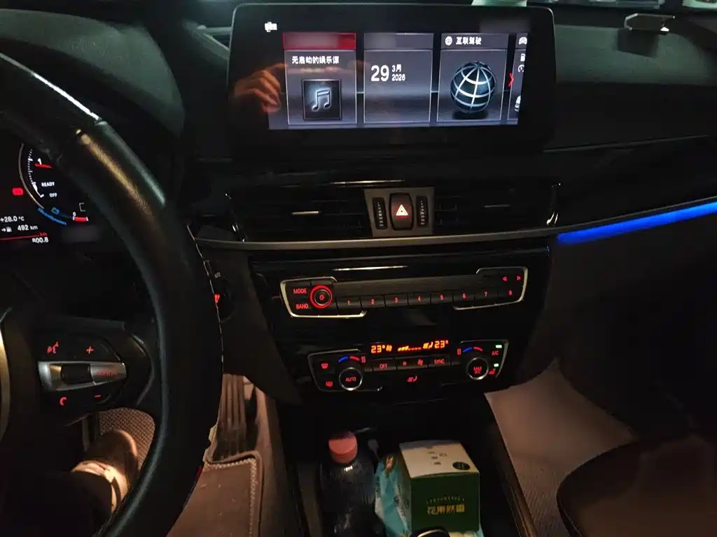 BMW X1 2022 sDrive25Li Leading фото 6
