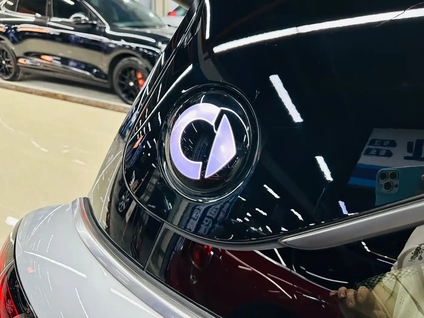 smart Elf #1 2025 2026 Agile New Luxury Edition