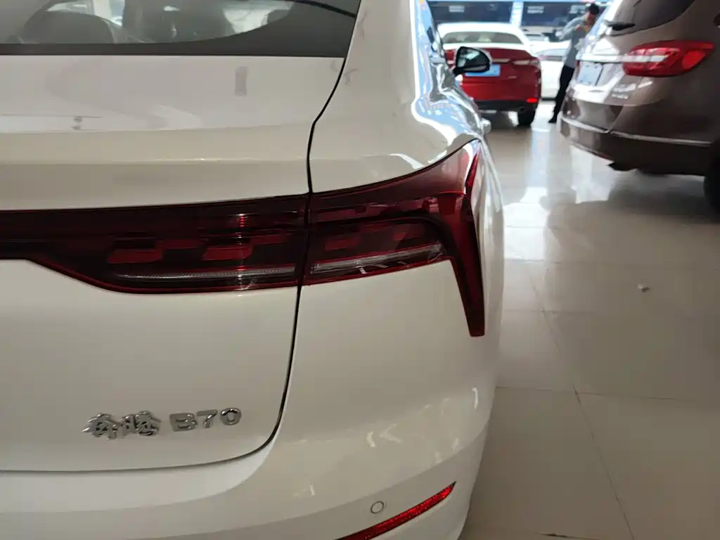Photo 24 - Besturn B70