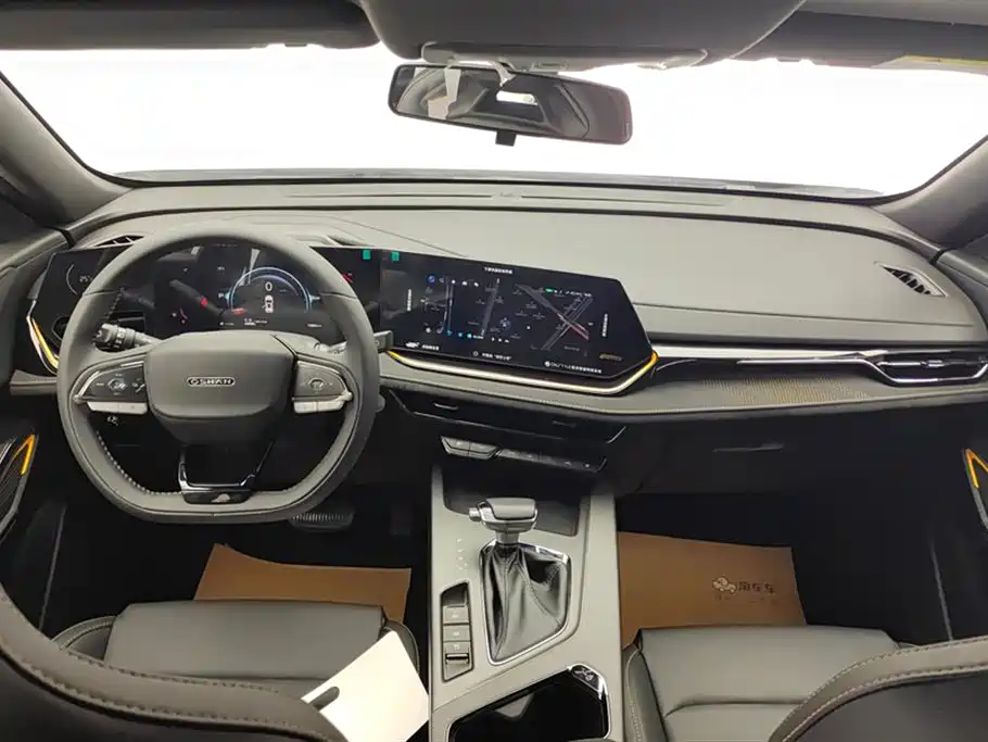 CHANGAN CHANGAN AUCHAN X5 PLUS