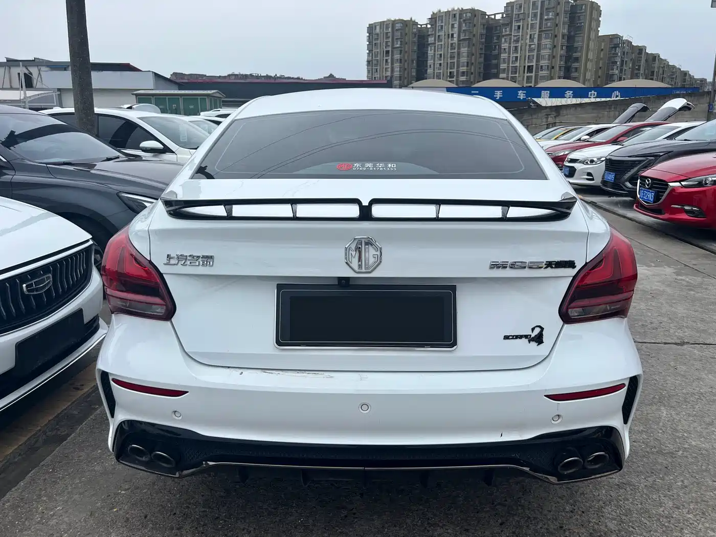 MG MG5 Scorpio 2022 2022 1.5T Luxury Edition