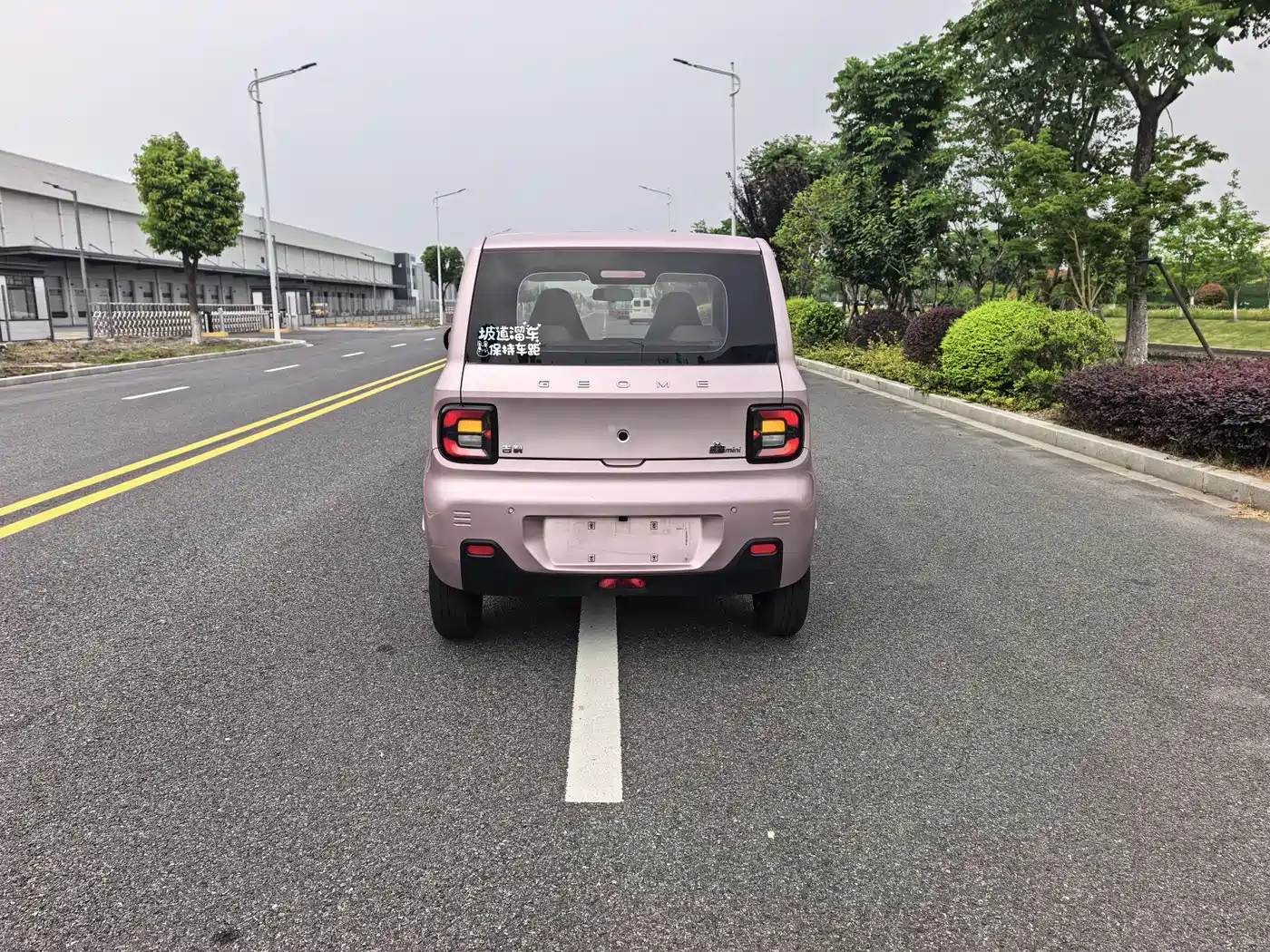 Geely Galaxy Panda 2023 Panda Mini 200km Endurance Bear фото 12