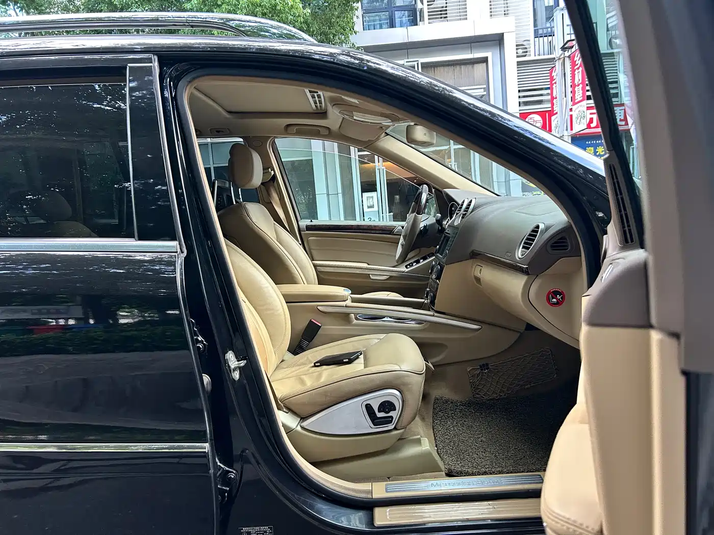 Mercedes-Benz GL-Class фото 8