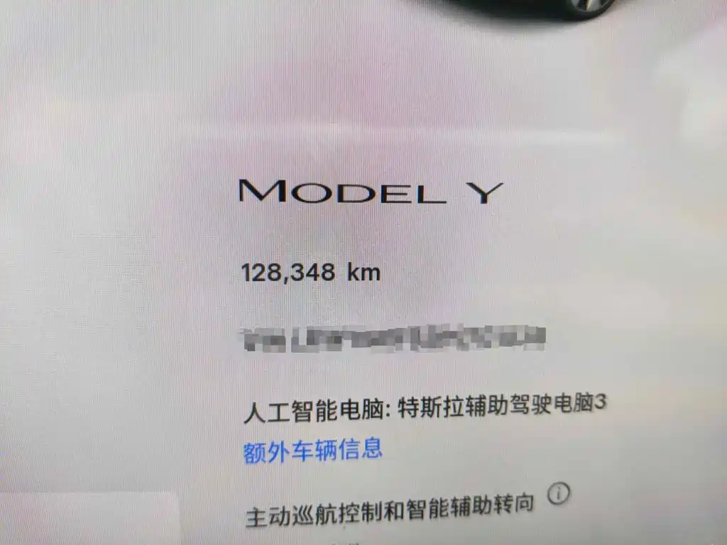 Фото 4 - Tesla Model Y