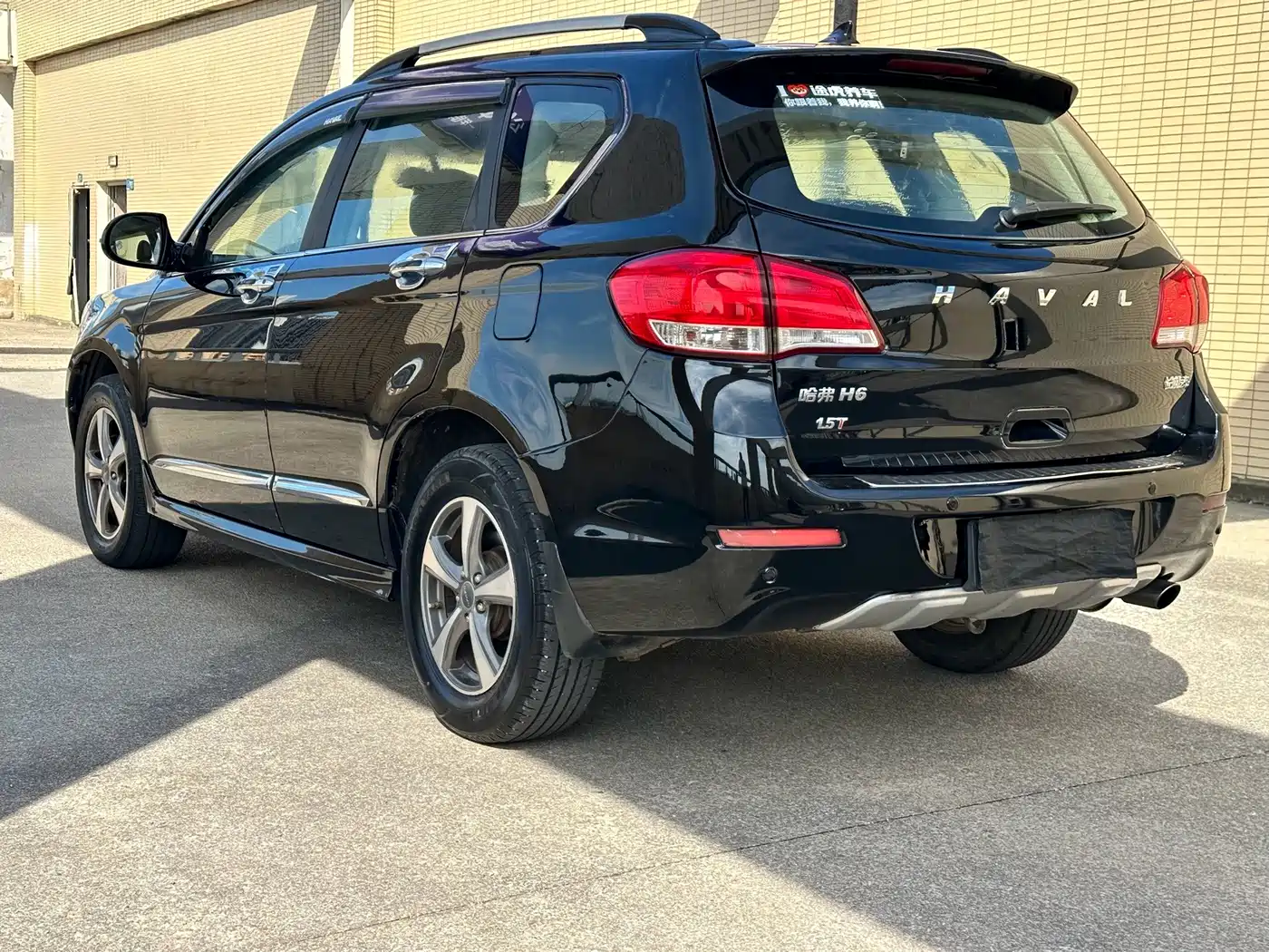 Фото 7 - Haval H6