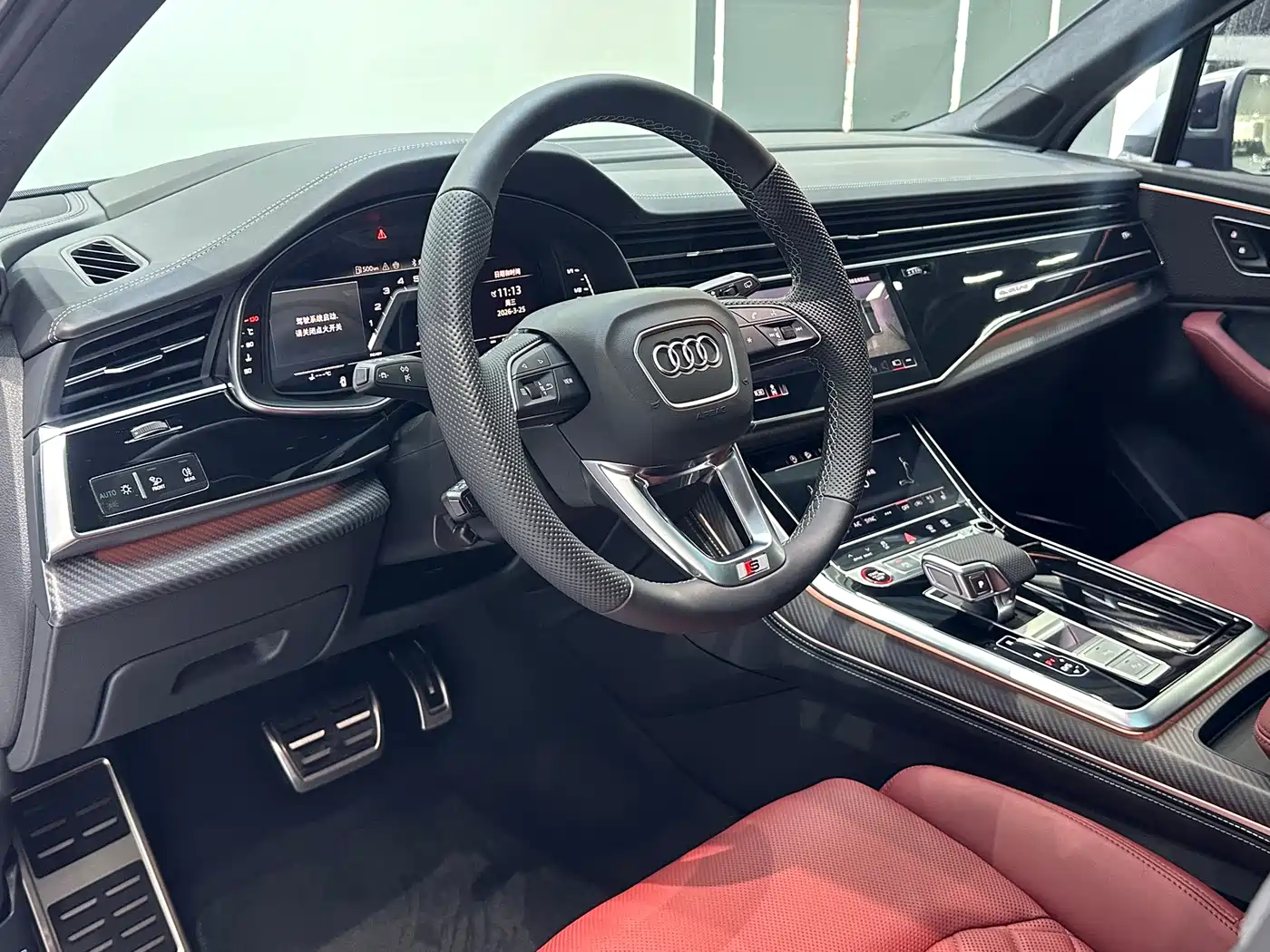 AUDI SQ7