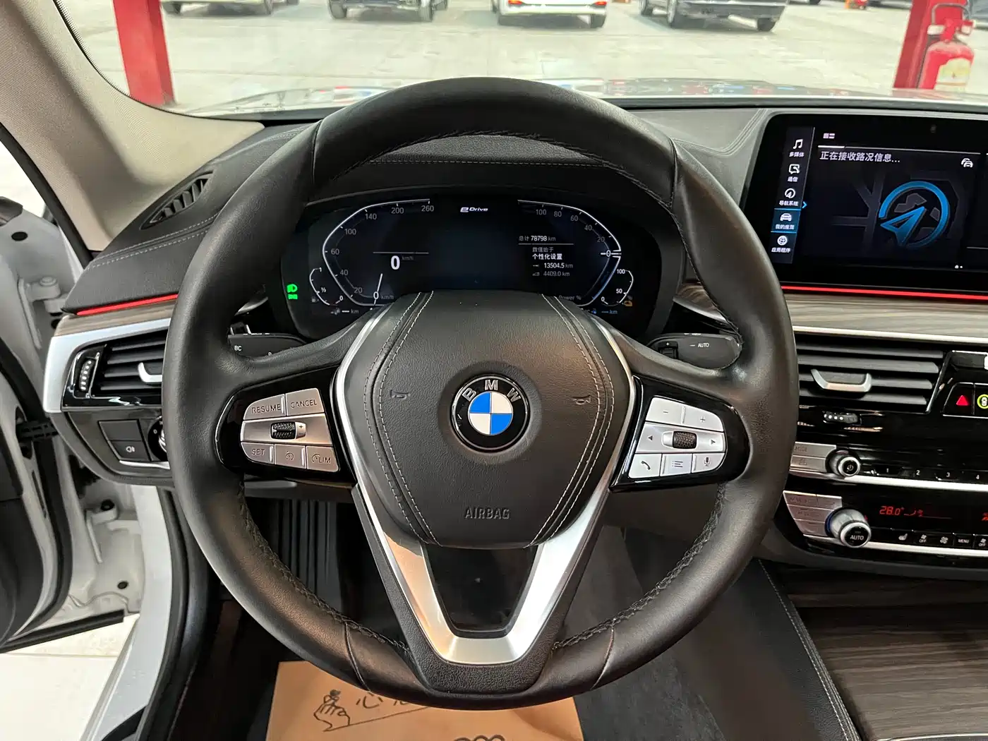 BMW 5 Series New Energy 2021 535Le Luxury Package фото 8