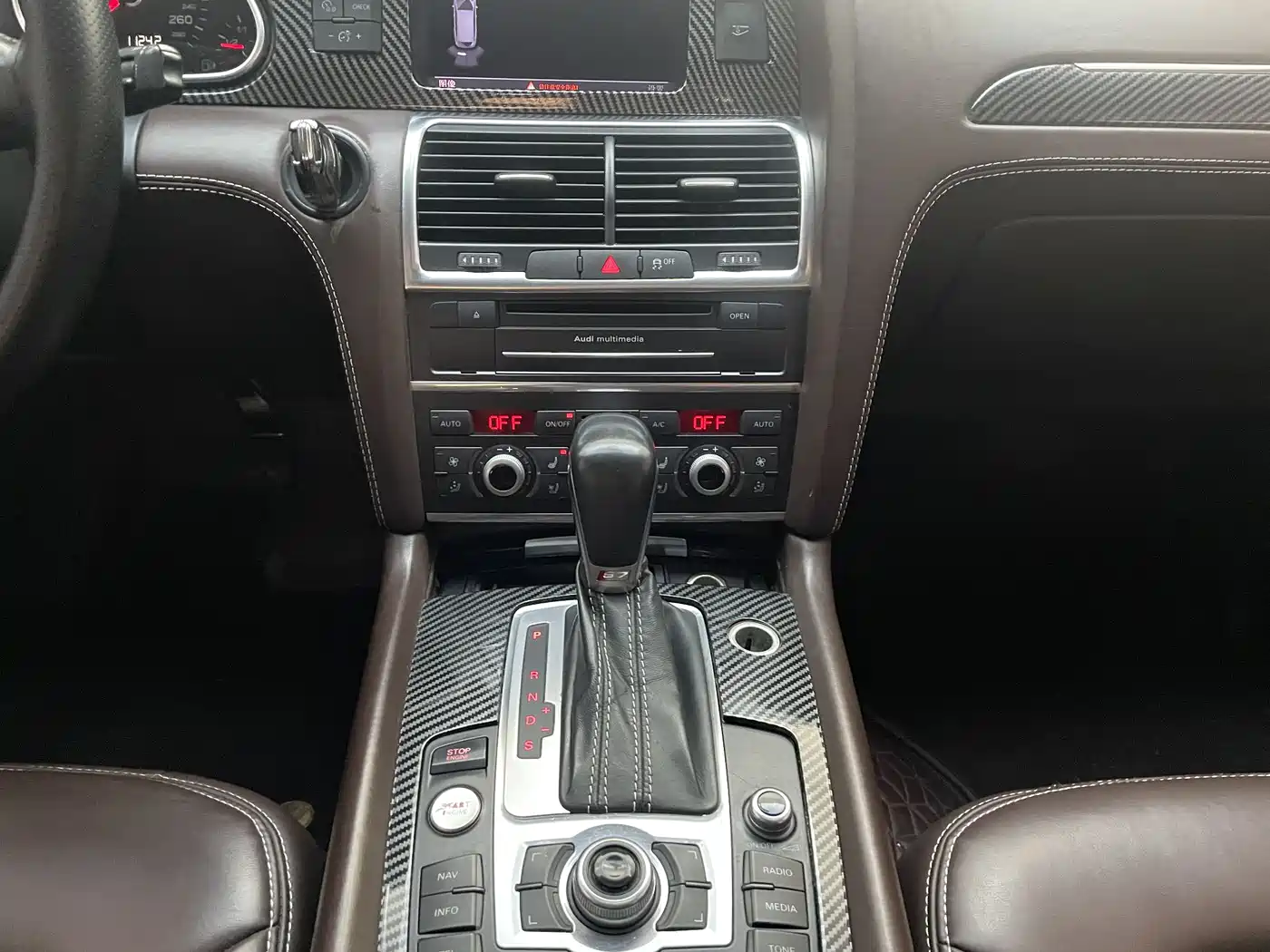 Audi Q7 2014 35 TFSI Sport фото 19