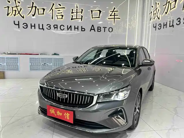 GEELY AUTOMOBILE EMGRAND