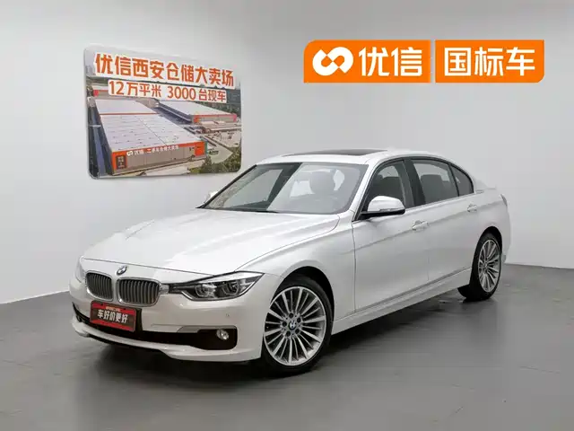 BMW BMW 3 Series 2019 320Li Fashion Type