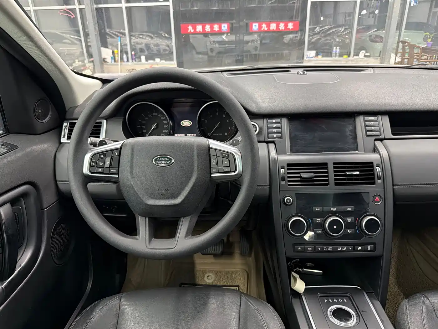 Фото 7 - Land Rover Discovery Sport