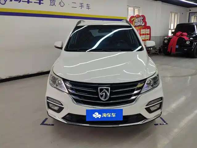 BAOJUN 560
