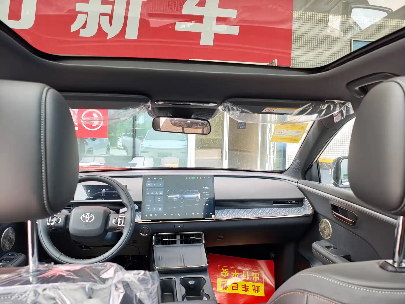 Фото 6 - Toyota BoZhi 3X