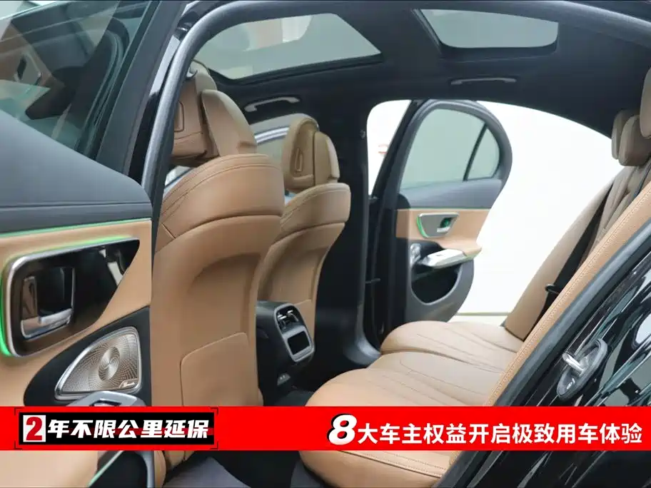 MERCEDES-BENZ E-CLASS (IMPORTED)
