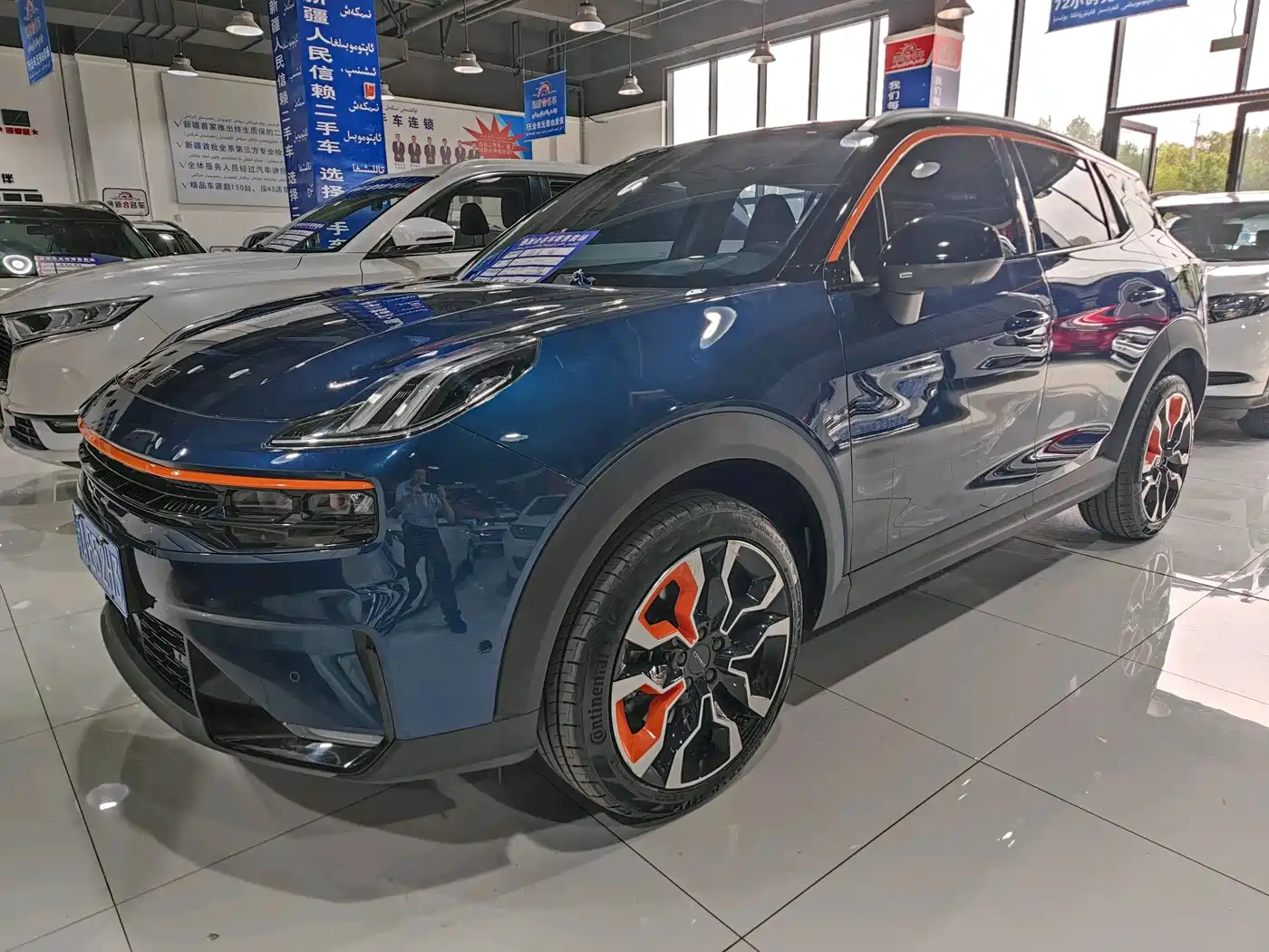 Lynk & Co 06 2020 1.5T Halo