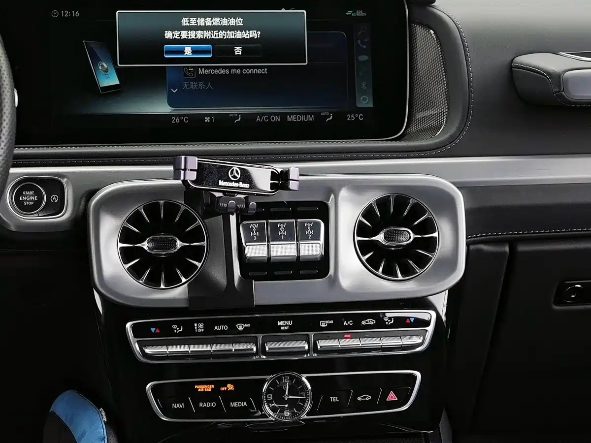 Mercedes-Benz G-Class 2022 G 500 фото 18
