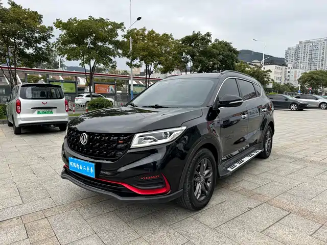 Dongfeng Fengguang 580 2021 ☆Star Edition 1.5T Automatic Luxury