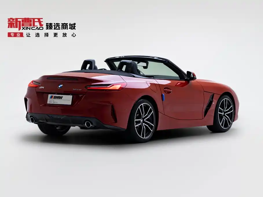 BMW Z4 2023 2022 sDrive 25i M Sport Package