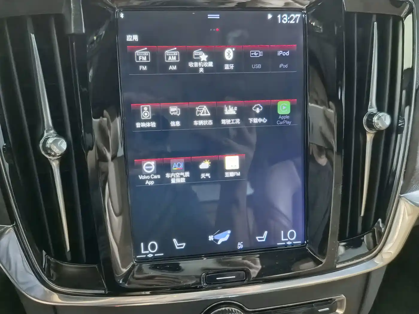 Volvo V90 2019 2019 Cross Country T5 AWD Intelligent Distance China VI