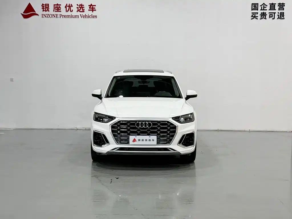 Фото 2 - Audi Q5L
