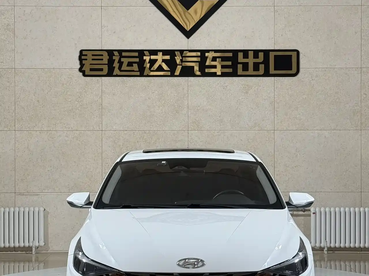 Hyundai Elantra 2022 1.5L CVT LUX Premium Edition