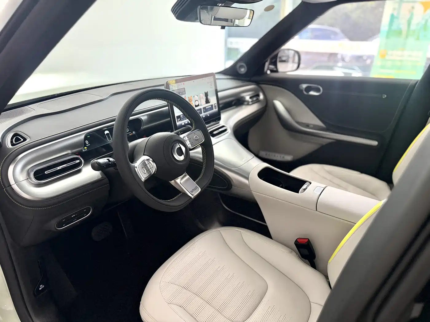 smart Elf #1 2026 2026 Model Smart Upgrade Edition