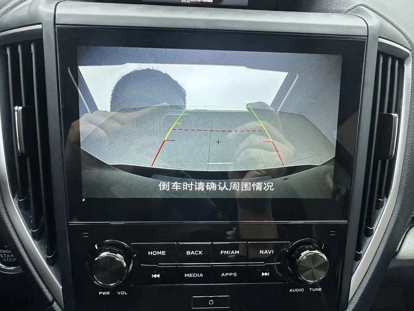 Subaru Forester 2022 2.0i AWD Luxury Edition with EyeSight фото 14