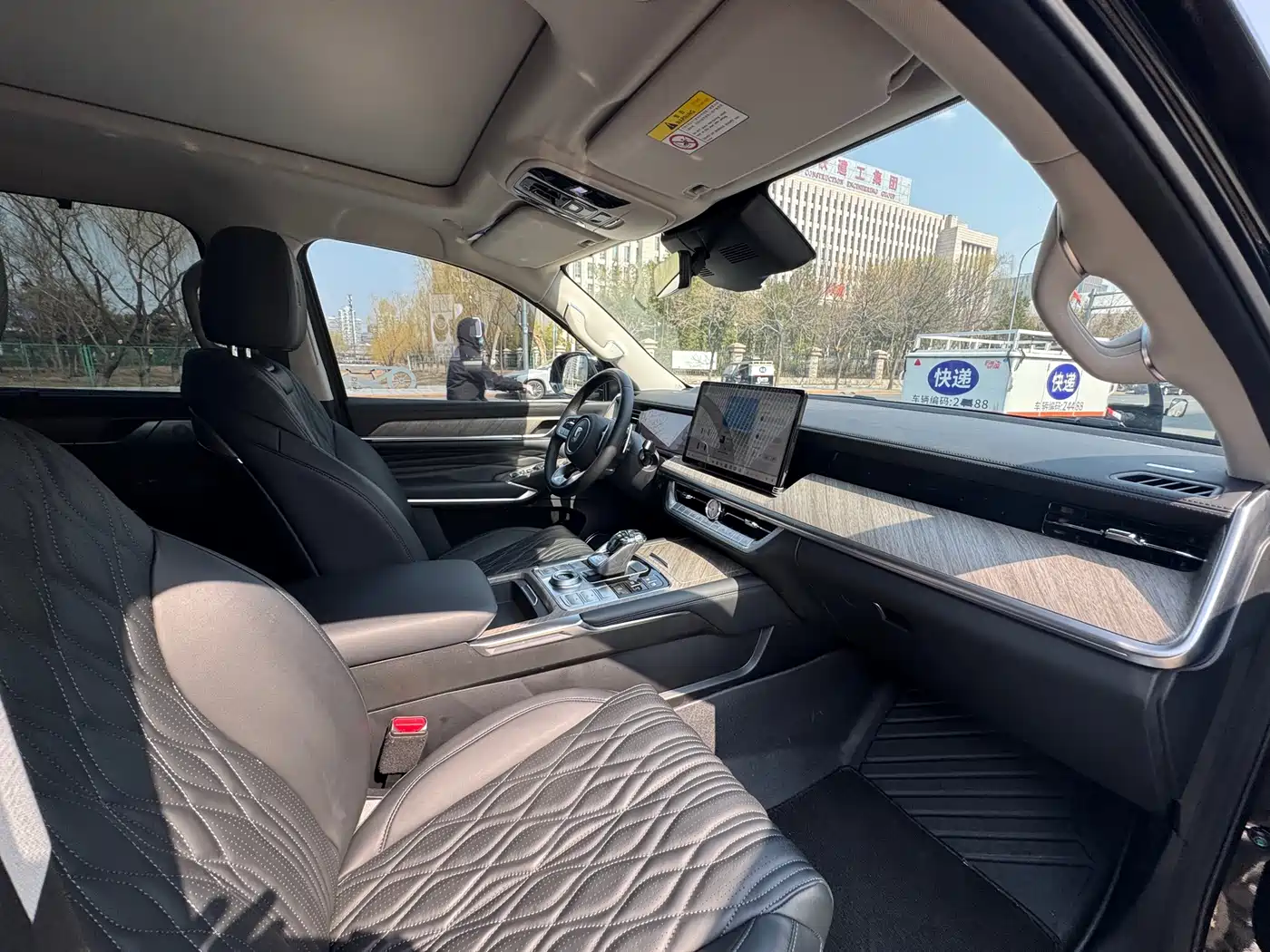 TANK TANK 500 NEW ENERGY