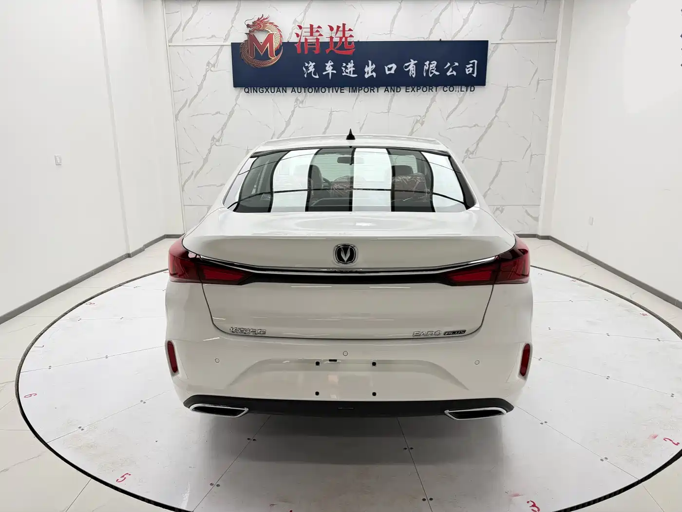 CHANG'AN YIDONG