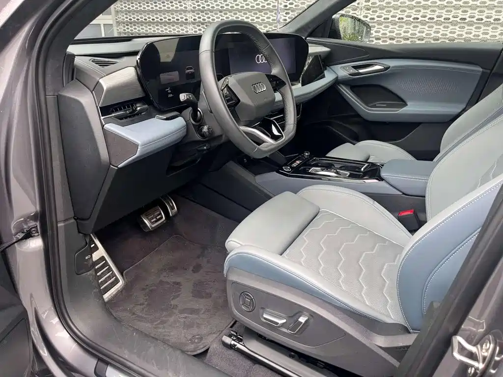 Audi Q6L e-tron 2026 2025 Model Pioneer Edition