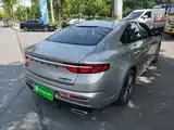 صورة 5 - Geely Preface