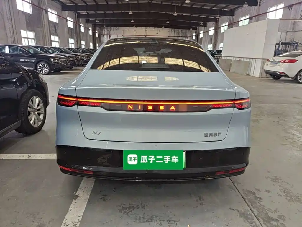 Nissan N7 2025 2025 510 Max